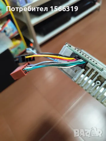 Cd Sony mex - n5200bt, снимка 7 - Радиокасетофони, транзистори - 56706108