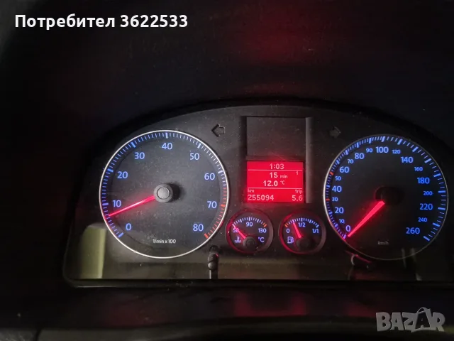 VW Touran 1.6 102k GAZ, снимка 14 - Автомобили и джипове - 56730630