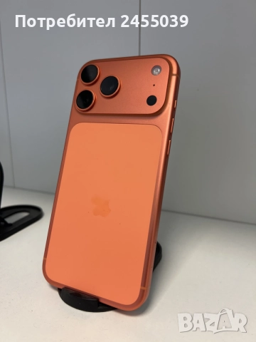 Iphone 17 Pro Max 256GB