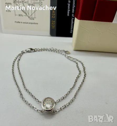 Сребърна гривна с мойсанит (Диамант) 1 карат
