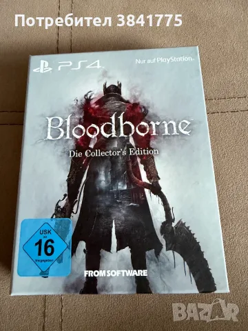 Bloodborne Die Collectors Edition PS4