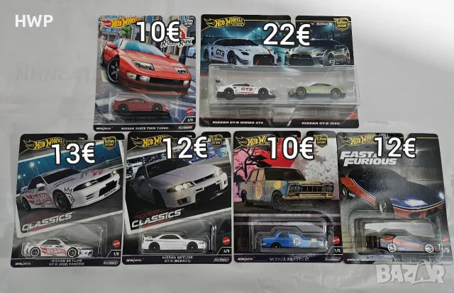 Hot Wheels Nissan Premium колички 