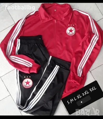 Мъжки екип -горнище и долнище ❤️⚽️ ЦСКА  , снимка 2 - Спортни дрехи, екипи - 47616220