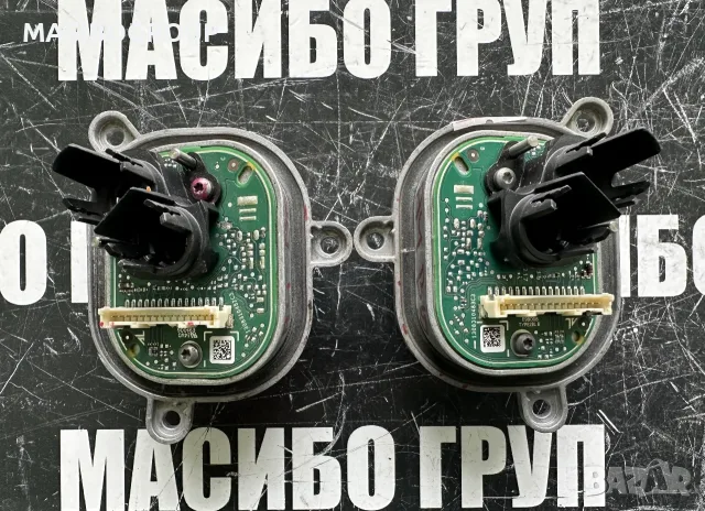 Баласт Led модул DRL платка за фар за Ауди Audi A4 B9 1305715395 1305715396 