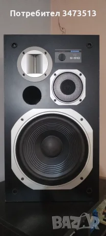   Продавам Pioneer s-510