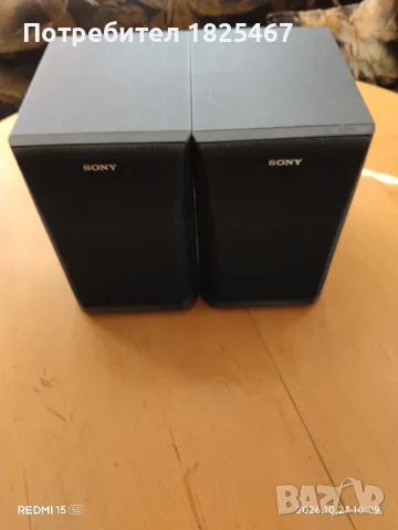 Сет Sony колони Sony, снимка 7 - Аудиосистеми - 56591316