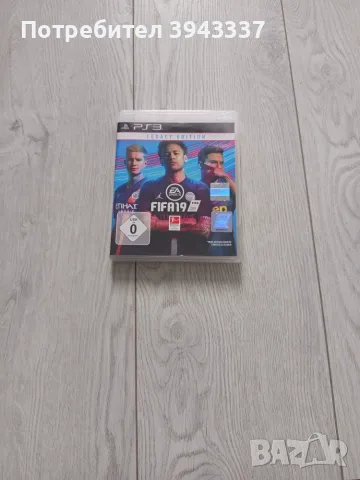 Игра за Playstation 3, PS3 