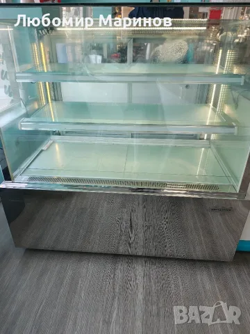 Хладилна витрина
