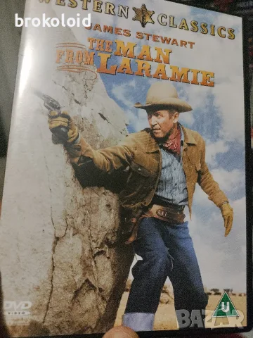 The Man From Laramie - български субтитри 