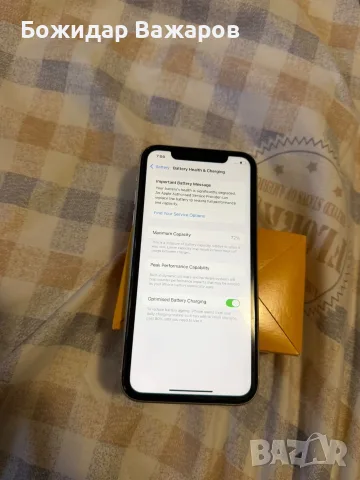 iPhone 11 256GB, снимка 2 - Apple iPhone - 56627464