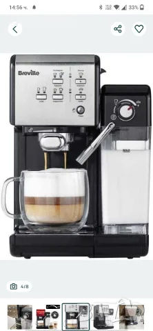 Еспресо машина Breville VCF108X Prima Latte II, 19 bar, 1050 W, Автоматично капучино и лате макиато