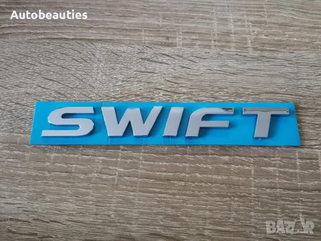 надпис емблема лого Сузуки Суифт Suzuki SWIFT