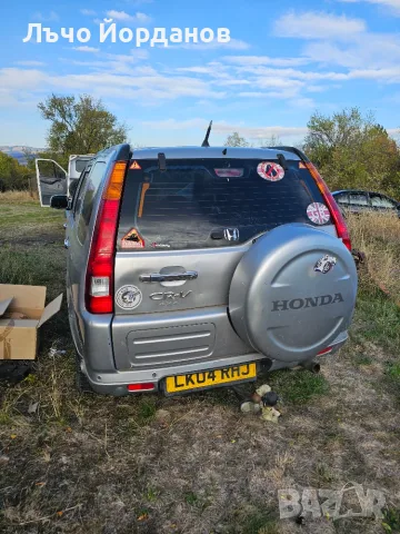 Honda CR-V на Части!, снимка 2 - Автомобили и джипове - 56632988