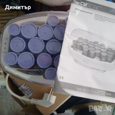 ЧИСТО НЧИСТООВИ Електрически терморолки за коса Clatronic LW 3371 – 24 бр.