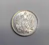 50 пени 1916 Финландия UNC, снимка 3
