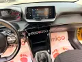 Peugeot 208 Собствен лизинг!!!, снимка 13