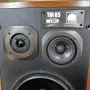 Тонколони ARCUS TM 85 , снимка 2