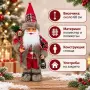 Стояща фигура на Дядо Коледа, снимка 6