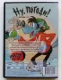 DVD   Ну,погоди!  епизоди 1-16 - 2009г., снимка 4