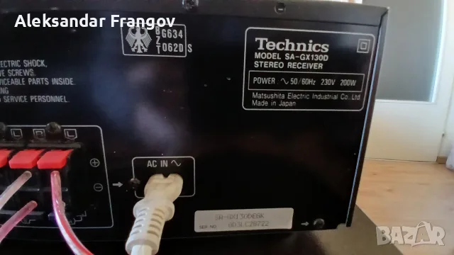 Technics STEREO RECEIVER SA - GX 130D, снимка 9 - Ресийвъри, усилватели, смесителни пултове - 56707067