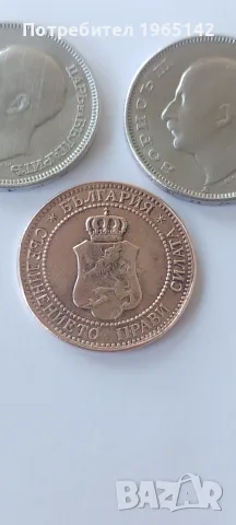 Стари и юбилейни монети, снимка 2 - Нумизматика и бонистика - 50424659