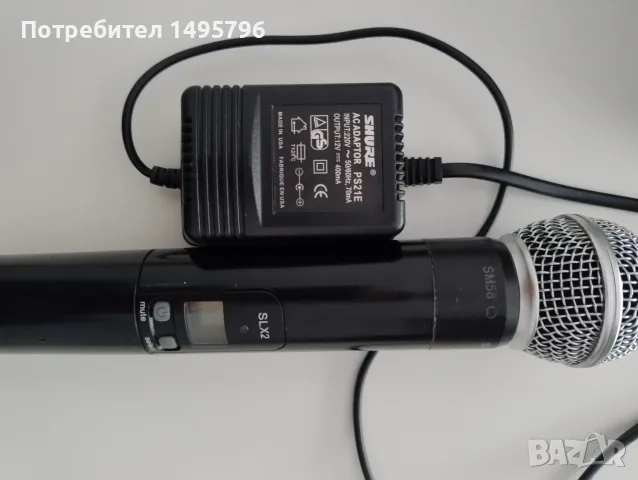 Shure SLX SM 58 Microphone, снимка 4 - Микрофони - 56741791