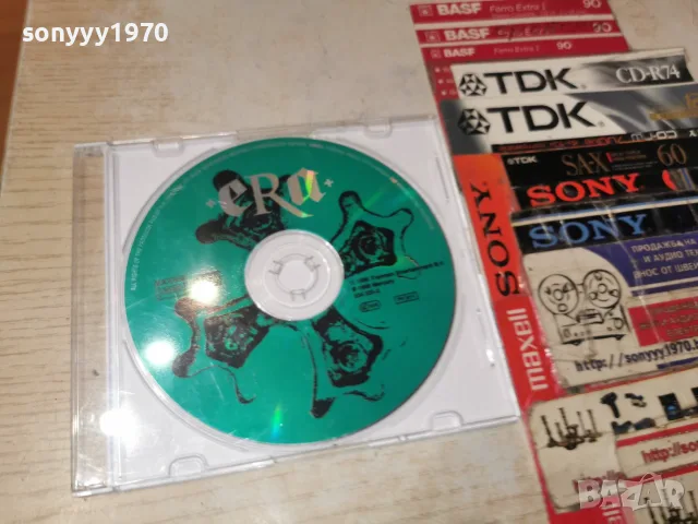 ERA CD 2210261959H2E8R, снимка 9 - CD дискове - 56616375