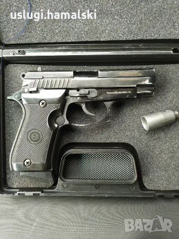 Газов пистолет Ekol 9 mm