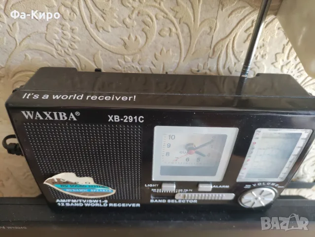 Радио с часовник  и аларма, снимка 2 - Радиокасетофони, транзистори - 56626320