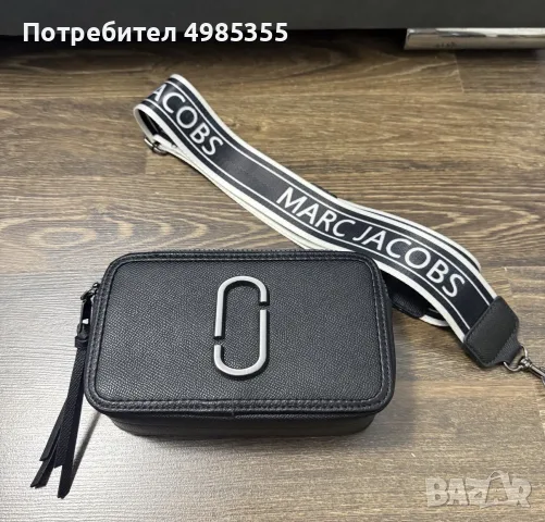 Дамска чанта през рамо Marc Jaovs, снимка 2 - Чанти - 56592773