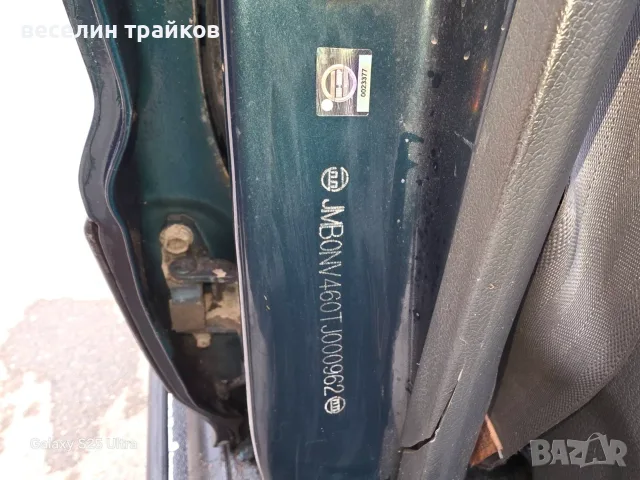 ПРОДАВА СЕ Mitsubishi Pajero, снимка 10 - Автомобили и джипове - 56577304