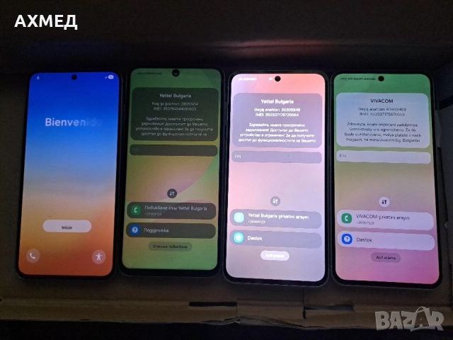 4 броя Samsung a56 256gb за части-заключен от ВИВАКОМ