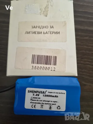 Големи маскот костюми, снимка 12 - Костюми - 56747817