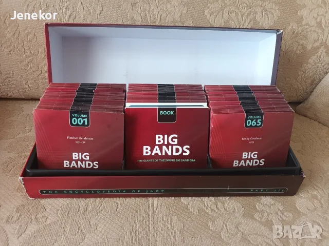 CD box Big Bands, снимка 5 - CD дискове - 56653320