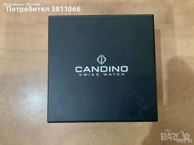 Кутия от Candino/ Кандино