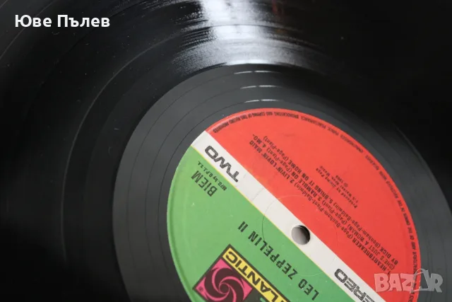 Zepplelin II - Грамофонна Плоча ПОЧТИ  НОВА, снимка 11 - Грамофонни плочи - 56613610