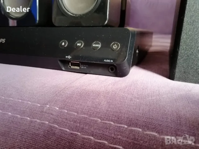 Домашно кино Philips 5.1 300W, снимка 6 - Плейъри, домашно кино, прожектори - 56706453