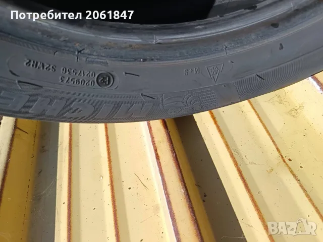Зимни гуми "Мишелин - Алпин 6", снимка 4 - Гуми и джанти - 56680754