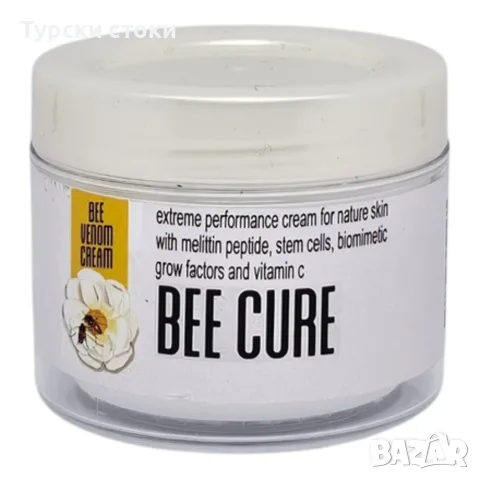Bee Cure крем с пчелен екстракт – 50 мл