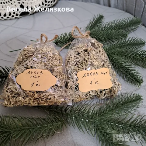 Естествени материали за декорация , снимка 6 - Декорация за дома - 56563208