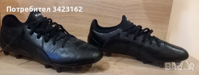 Футболни обувки Puma King, снимка 2 - Спортни обувки - 56646233