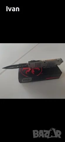 Автоматичен нож Microtech Combat trodon CUSTOM AUTO OTF, снимка 3 - Ножове - 56651452