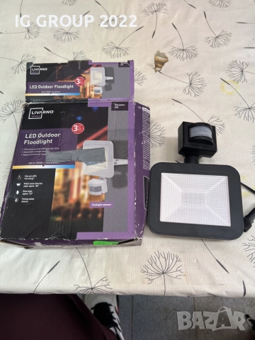 LED прожектор Livarno Home 24W със сензор за движение