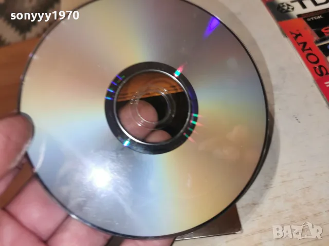 БОЯН СТАЙКОВ-DVD 2210261024H2E8R, снимка 10 - DVD дискове - 56606709
