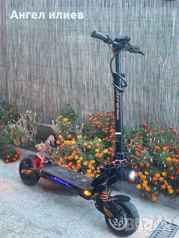 Kukirin g 2 master custom