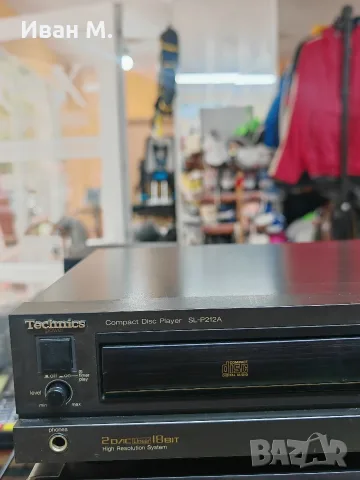 CD плеър Technics SL-P212A , снимка 7 - Ресийвъри, усилватели, смесителни пултове - 56563320