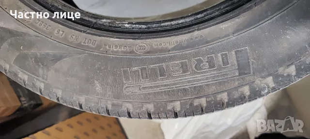 Всесезонни Гуми Pirelli, снимка 2 - Гуми и джанти - 56748766