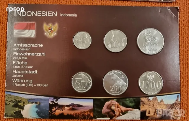 Монети UNC. 14 евро за един комплект. , снимка 5 - Нумизматика и бонистика - 49585713