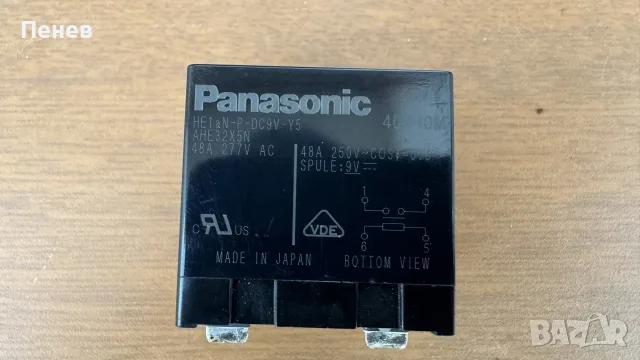 Реле Panasonic HE1aN-P-DC9V-Y5