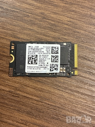 Samsung NVme 512GB